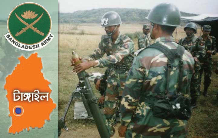 5 army, BGB men killed in Tangail mortar shell blast